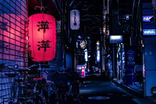 Tokyo